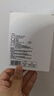 羽西【肖戰同款】白玉防曬霜輕薄保濕隔離SPF50防曬乳七夕情人節禮物 曬單實(shí)拍圖
