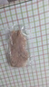圣農(nóng) 黑椒香煎雞胸肉 健身輕脂早餐雞排 凈重100g*10片 源頭直發(fā) 曬單實(shí)拍圖