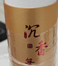 福澤天下 無(wú)煙財神香貢香家用供奉財神拜神燒香線(xiàn)香供香竹簽香      曬單實(shí)拍圖