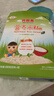 貝因美（Beingmate）嬰幼兒含鐵米粉寶寶嬰標(biāo)輔食原味營養(yǎng)純米糊綠色大米粉6月齡 【二價鐵+維C】200g1盒 曬單實拍圖