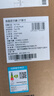 泰坦軍團2K高清電競顯示器240/360高刷FastIPS屏 原生1ms HDR技術(shù)筆記本PS5外接游戲電腦顯示屏 27英寸P2710S新升級2K275Hz 旋轉(zhuǎn)升降 曬單實拍圖