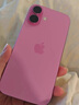 Apple/蘋(píng)果 iPhone 16（A3288）128GB 粉色 支持移動(dòng)聯(lián)通電信5G 雙卡雙待手機(jī) 曬單實(shí)拍圖