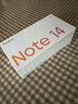 小米（MI）Redmi note14 5G手機 天璣7025-Ultra OLEN護眼直屏8GB+128GB子夜黑 小米手機紅米手機 曬單實拍圖