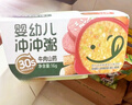 寶寶饞了嬰幼兒即食粥150g*5兒童營(yíng)養早餐粥米外出輔食粥嬰兒幼兒速食 曬單實(shí)拍圖