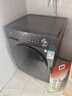 美的（Midea）滾筒洗衣機全自動(dòng)國家補貼 10/12公斤大容量家用 單洗/洗烘一體機 一級能效  除菌除螨 以舊換新 【10KG單洗滾筒式VC36】頑漬超精洗+除菌除螨 曬單實(shí)拍圖