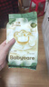 babycare金山茶花嬰兒紙尿褲試用裝M碼3片(6-11kg)尿不濕透氣【新老混發(fā)】 曬單實拍圖