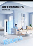 海信（Hisense）空調(diào) 大3匹 易省電E291 AI省電 速冷熱仿真自然風(fēng)新一級(jí)國(guó)家補(bǔ)貼20%立式空調(diào)柜機(jī)KFR-72LW/E291-X1 曬單實(shí)拍圖