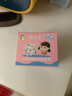 郁美凈舒柔保濕霜50g  面霜 寶寶面霜 潤(rùn)膚霜 潤(rùn)膚乳 曬單實(shí)拍圖