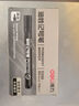 得力(deli)143*87mm金屬方形大號(hào)財(cái)務(wù)會(huì)計(jì)專(zhuān)用秒干印臺(tái)印泥 辦公用品 紅色9893 曬單實(shí)拍圖