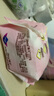 薇爾日用衛(wèi)生巾護(hù)墊 防漏 超薄透氣190mm*22片 京東自營(yíng)官方旗艦 曬單實(shí)拍圖