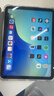 蘋果【現(xiàn)貨速發(fā)】iPad 10/9代（第十代/九代）蘋果平板電腦iPad ipad10 銀色10.9寸 256G wifi版 配件禮包+店保2年 曬單實(shí)拍圖
