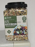 吾愛(ài)吾谷免浸泡65種雜糧飯料4斤 糙米飯雜豆飯粗糧飯五谷雜糧米粗糧全谷物 曬單實(shí)拍圖