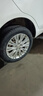 朝陽輪胎 全新汽車輪胎 16寸 205/55R16 RP26 91V 曬單實(shí)拍圖