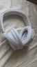 Bose QuietComfort 45升級款 無(wú)線(xiàn)消噪藍牙耳機（線(xiàn)下門(mén)店體驗）頭戴式降噪耳機 QC45二代 晨霧白（可門(mén)店自提） 曬單實(shí)拍圖