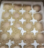 散養農家土雞蛋草雞蛋40-50g 溏心蛋早餐新鮮雞蛋京東包郵買(mǎi)菜 40枚土雞蛋 曬單實(shí)拍圖