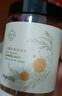 千纖草海藻面膜植物膠原小顆粒面膜補水保濕睡眠面膜泥軟膜粉免洗 植物膠原小顆粒面膜250g 曬單實(shí)拍圖