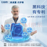 CAMS懸浮減重書(shū)包一二年級輕便男護脊減負兒童書(shū)包  星空藍  S03211S  曬單實(shí)拍圖