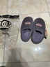 大嘴猴（paul frank）棉拖鞋男塑標純色長(cháng)毛絨保暖TPR防滑厚底室內居家可外穿棉拖女 紫色 40-41 曬單實(shí)拍圖