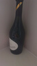 帕斯蒙火烈鳥 智利原瓶進口起泡酒 中秋送禮 莫斯卡托甜白氣泡葡萄酒1支*750ml 曬單實拍圖