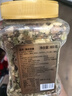 沃隆 夏威夷果 大顆粒堅果炒貨干果仁孕婦休閑零食小吃 【自然奶香】夏威夷果仁140g/罐 曬單實(shí)拍圖