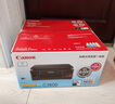 佳能（Canon）G3800可加墨彩色噴墨學生打印機  無線家用 作業(yè)/照片打印 大印量  打印復印掃描多功能一體機 曬單實拍圖