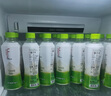 if荔枝水（含蘆薈果肉）荔枝味果汁飲料 泰國原裝進(jìn)口 350ml*6瓶 曬單實(shí)拍圖
