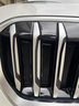 柏彥專(zhuān)用寶馬X1防蟲(chóng)網(wǎng)23-26款汽車(chē)頭前臉中網(wǎng)格柵水箱防柳絮護網(wǎng)改裝 2023-2026款設計款【上網(wǎng)+下網(wǎng)】3件烤漆黑 免拆洗 卡扣款 防蟲(chóng)網(wǎng) 曬單實(shí)拍圖