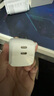 貝爾金（BELKIN）蘋果充電器 67W氮化鎵雙口Type-C充電頭 iphone手機(jī)快充頭蘋果16充電器 ZSP零耗智芯 WCH020 曬單實(shí)拍圖