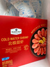 北極甜蝦 1.5kg 1.5kg(凈重) 曬單實(shí)拍圖