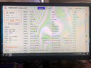 【白條免息】Apple iPhone14 蘋(píng)果14  國行5G全網(wǎng)通  蘋(píng)果手機 二手手機 午夜色【現貨速發(fā)】 256G【限時(shí)特惠+三年店保+豪華禮包】 99新 曬單實(shí)拍圖