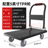 好嘉居 折疊平板手推車(chē) 四鋼管載重1000斤90*60cm5寸輕音輪 手推拉貨搬運小拖車(chē)裝修工廠(chǎng) 曬單實(shí)拍圖