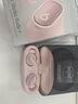 beats studio buds+藍牙耳機無線降噪全新 Apple蘋果iPhone安卓 IPX4防水 36h續(xù)航 送女友送老婆送禮 曬單實拍圖