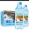 名仁蘇打水飲料 無糖無汽弱堿性水 350ml*15瓶*2箱 曬單實(shí)拍圖