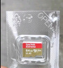 閃迪（SanDisk）64GB TF(MicroSD)內(nèi)存卡 4K極速金卡A2 V30 U3行車(chē)記錄儀 運(yùn)動(dòng)相機(jī)無(wú)人機(jī) 監(jiān)控存儲(chǔ)卡 讀170MB/s 曬單實(shí)拍圖