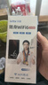 樂視【送免費流量】隨身wifi三網(wǎng)通用無線流量8000毫安充電寶WIFI二合一2025年新款5Ghz 尊享版|8000毫安16核提速加倍穩(wěn)定續(xù)航72小時 月享1500G高速流量 曬單實拍圖