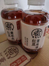 元氣森林 好自在 元氣自在水 紅豆薏米水   500mL*15瓶裝  熬煮工藝 曬單實(shí)拍圖