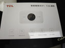 TCL隨身wifi三網(wǎng)通用免插卡無線wifi6車載4G路由器隨身便攜無限制移動聯(lián)通電信全國通用2025款5GXY15B 【升級充電款】3000毫安大電池超長續(xù)航24小時 不限速不虛標月享1500G流量 曬單實拍圖