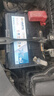 瓦爾塔（VARTA）汽車(chē)電瓶蓄電池 藍標80D26L 現代豐田馬自達奔騰比亞迪上門(mén)安裝 曬單實(shí)拍圖