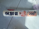 美麗雅保鮮袋食品級中號500只30*20cm冰箱保險袋子加厚食品密封袋 曬單實拍圖