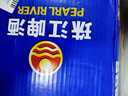 珠江啤酒（PEARL RIVER）8度 珠江InBeer啤酒 500ml*12聽(tīng) 整箱裝 中秋節送禮 曬單實(shí)拍圖