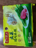 灣仔碼頭韭菜豬肉水餃1320g66只早餐食品速食半成品面點(diǎn)生鮮速凍餃子 曬單實(shí)拍圖