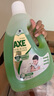 斧頭牌（AXE）地板清潔劑 茉莉清香2L 瓷磚實木地板通用 新老包裝隨機(jī)發(fā)貨 曬單實拍圖