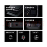 小米（MI）Redmi 紅米Note13Pro 5G 國(guó)家補(bǔ)貼 第二代驍龍7s 小米紅米手機(jī) 12GB+512GB子夜黑 官方標(biāo)配 曬單實(shí)拍圖