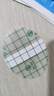 可孚 醫(yī)用一次性防水耳貼耳罩耳朵防水貼成人耳套洗頭洗澡防水罩 20貼 曬單實(shí)拍圖