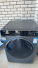 海爾（Haier）超越系列520 12KG大容量 XQG120-HLDE520H  曬單實拍圖