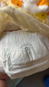 babycare皇室獅子王國紙尿褲箱裝M50片*4包(6-11kg)尿不濕親膚透氣 曬單實(shí)拍圖