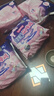 抑菌日夜安心褲萌動(dòng)褲+萌睡褲M-L碼20條【品牌直供 安心品質(zhì)】 曬單實(shí)拍圖