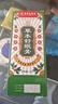 香港大藥房有限公司草本舒眠睡眠香膏沉香精油神龍百草改善安神失眠助眠神器搭噴霧 曬單實(shí)拍圖
