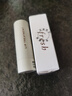 Fresh馥蕾詩(shī)經(jīng)典護(hù)唇膏4.3g滋養(yǎng)護(hù)唇潤(rùn)唇膏 中秋禮品生日禮物女男 曬單實(shí)拍圖