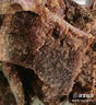 天一角（tianyijiao） 牛肉干溫州湖嶺特產(chǎn) 大片原切正宗風(fēng)干手撕休閑零食小吃 【經(jīng)典暢銷(xiāo)款】 五香味350g 曬單實(shí)拍圖